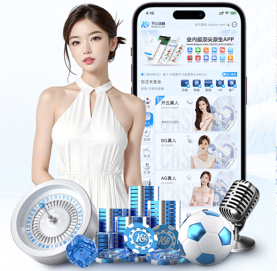 yabo的app 0.5平方米园林景观设计
