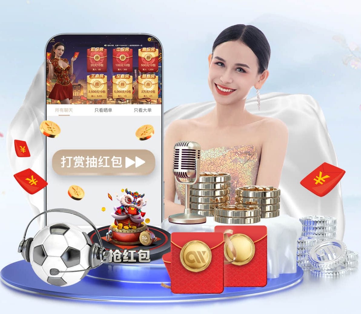 yabo的app 02年园林景观设计费